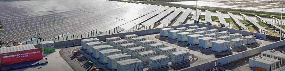 Sustainable Solutions: 48 MW / 96 MWh Energy Storage Station in Xuwei New District