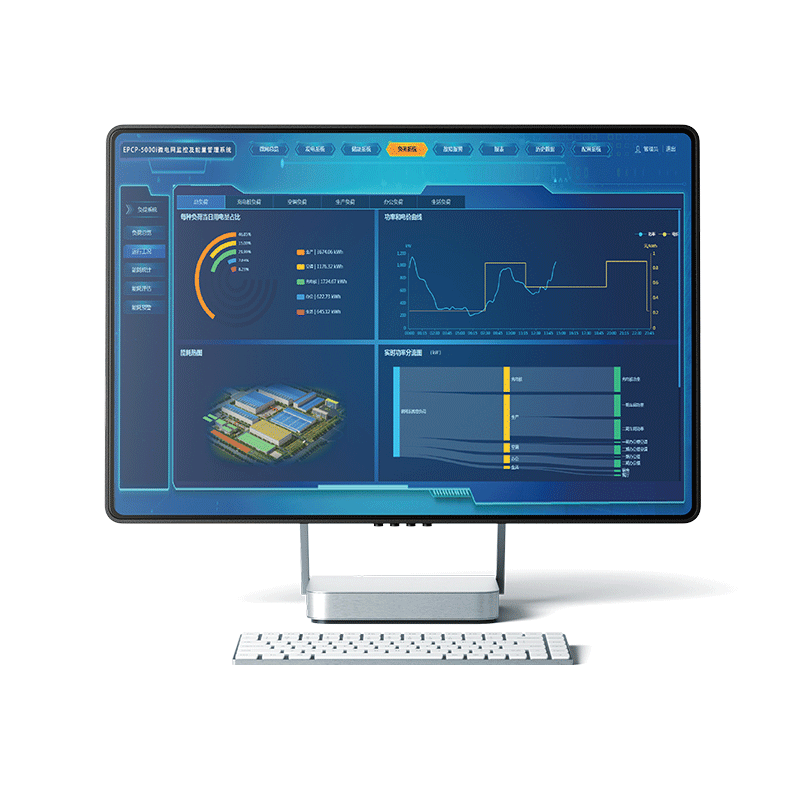 Microgrid Monitoring and Energy Management System